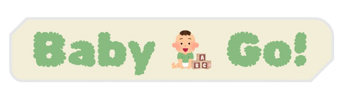 Baby Go!
